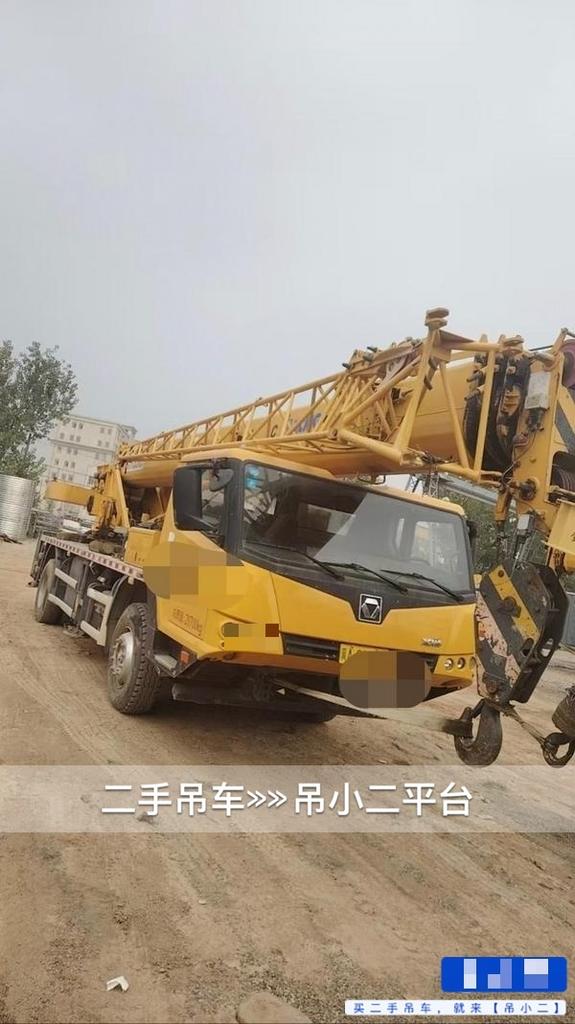 https://assets.gongji58.com/2026-09-30/4i3qpgy9551790773316.jpg?watermark/1/image/a29kbzovL2dqZ2ovd2F0ZXJtYXJrL2RjLnBuZw/gravity/South/dx/0/dy/200/wst/2/ws/1|imageView2/0/w/1024/interlace/1